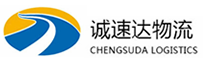 湖州到文登区物流公司
